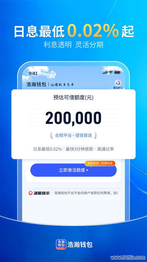 欧易交易所电脑下载_欧易币官网下载