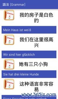 欧易交易所官方app下载安卓_易欧液压有限公司官网