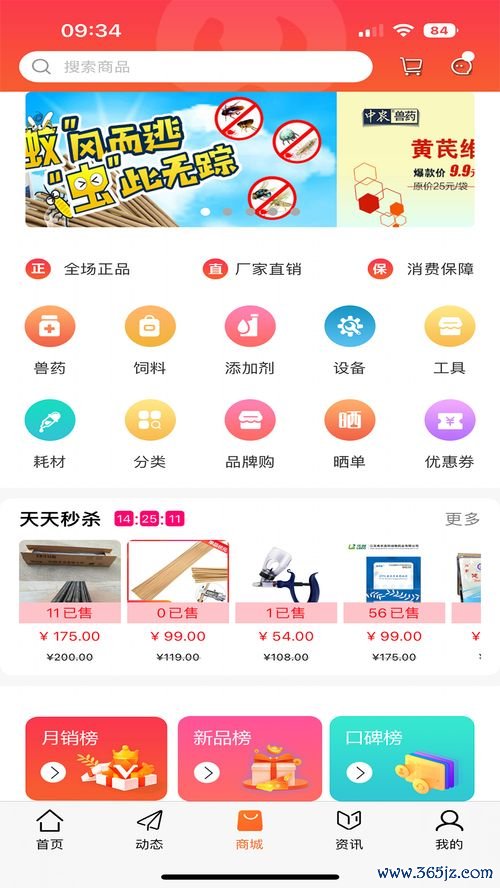 欧易交易所官方下载_欧易交易平台官网欧易